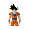 Goku - Dragon Ball Super Limit Breaker Series Bandai
		
		
			ID: 001845