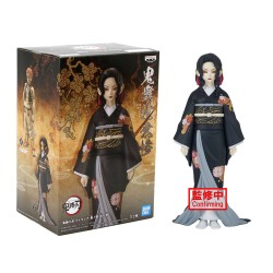 Muzan Kibutsuji Vol. 5 - Kimetsu No Yaiba Banpresto Static Figure
		
		
			ID: 001634