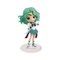 Super Sailor Neptune (A) - Sailor Moon Banpresto Q Posket
		
		
			ID: 001649