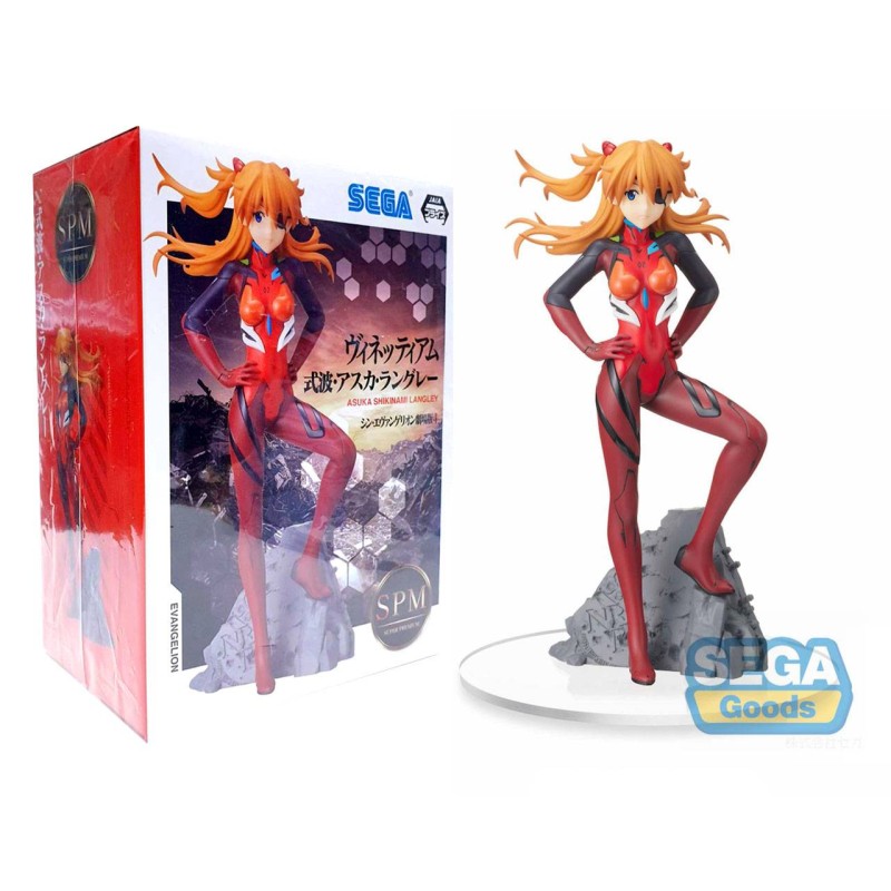 Asuka Shikinami Langley - Neon Genesis Evangelion Super Premium Figure SEGA
		
		
			ID: 001776