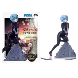 Rei Ayanami - Neon Genesis Evangelion Super Premium Figure SEGA
		
		
			ID: 001775