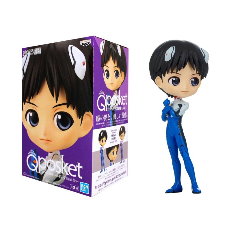 Shinji Ikari Plugsuit Style (A) - Evangelion Banpresto Q Posket
		
		
			ID: 001735
