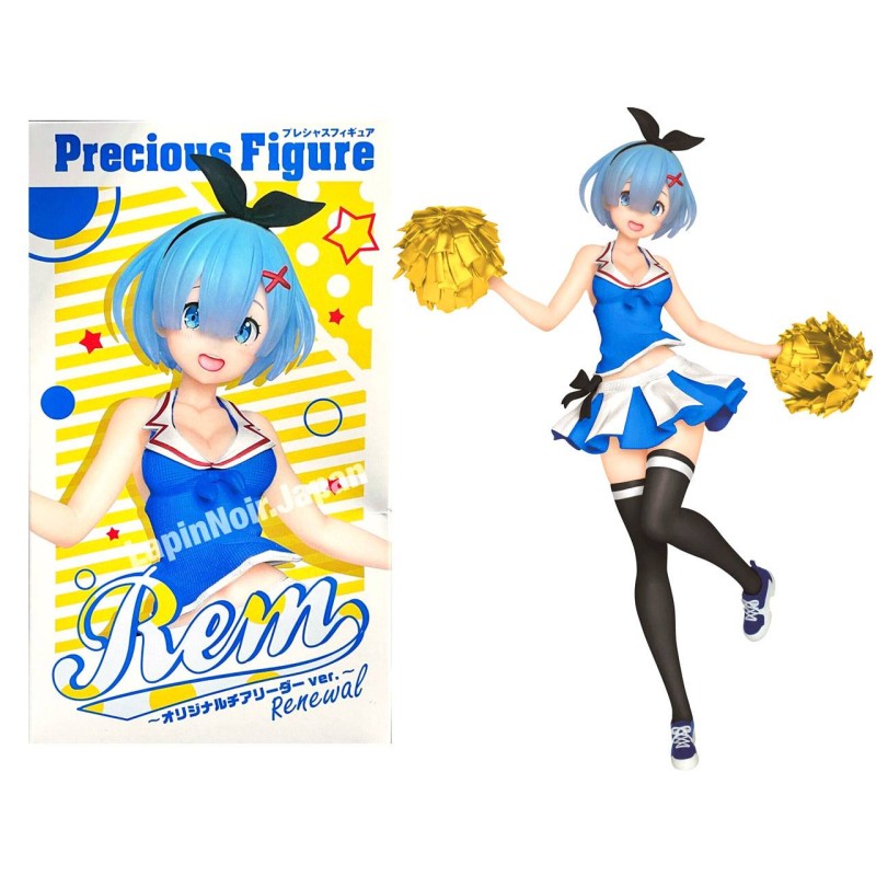 Rem (Cheerleader) - Re:Zero Starting Life In Another World Renewal Taito
		
		
			ID: 001769