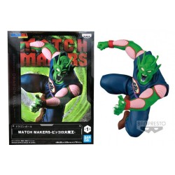 King Piccolo - Dragon Ball Match Makers Banpresto
		
		
			ID: 001721