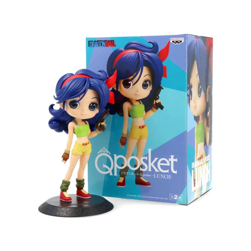 Lunch with Gun - Dragon Ball Banpresto Q Posket
		
		
			ID: 001707