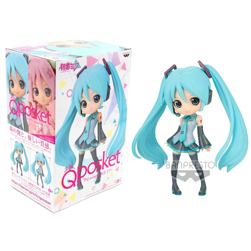 Hatsune Miku (B) - Vocaloid Banpresto Q Posket
		
		
			ID: 001689