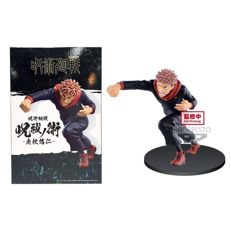 Yuji Itadori - Jujutsu Kaisen Banpresto
		
		
			ID: 001705