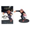 Yuji Itadori - Jujutsu Kaisen Banpresto
		
		
			ID: 001705