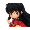 Inuyasha (B) - Inuyasha Banpresto Q Posket
		
		
			ID: 001680