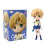 Super Sailor Uranus - Sailor Moon Banpresto Q Posket
		
		
			ID: 001658