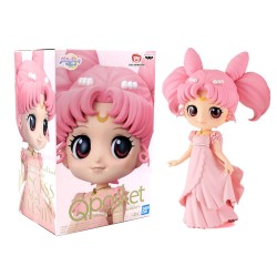 Chibi Moon Princess Usagi SL Serenity - Sailor Moon Banpresto Q Posket
		
		
			ID: 001656