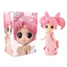 Chibi Moon Princess Usagi SL Serenity - Sailor Moon Banpresto Q Posket
		
		
			ID: 001656