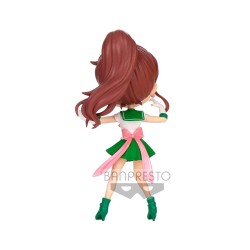 Super Sailor Jupiter - Sailor Moon Banpresto Q Posket
		
		
			ID: 001650