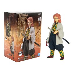 Sabito Vol. 19  - Kimetsu No Yaiba Banpresto Static Figure
		
		
			ID: 001638
