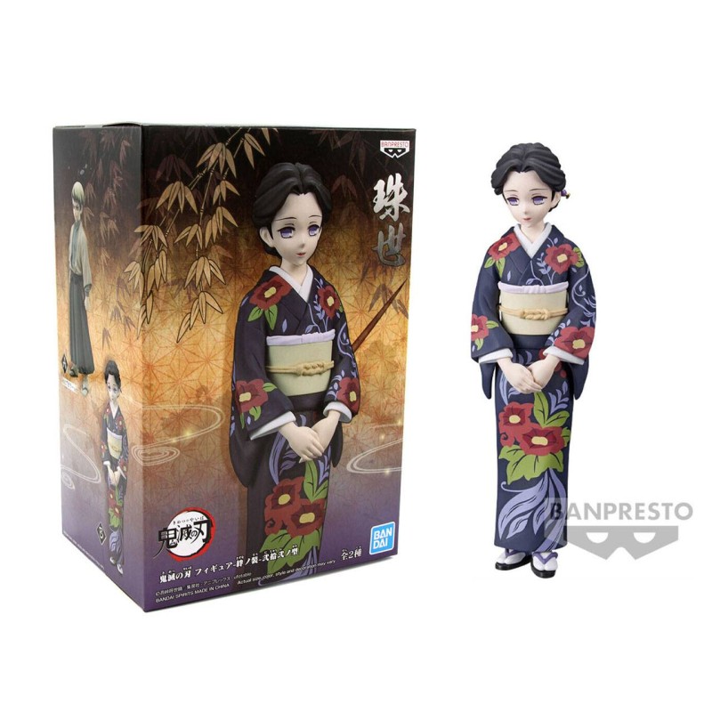 Tamayo Vol. 22 - Kimetsu No Yaiba Banpresto Static Figure
		
		
			ID: 001636