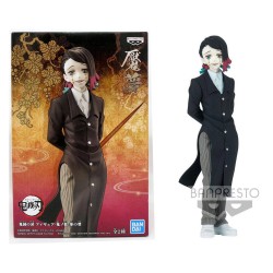 Enmu Versión 3 - Kimetsu No Yaiba Banpresto Static Figure
		
		
			ID: 001633