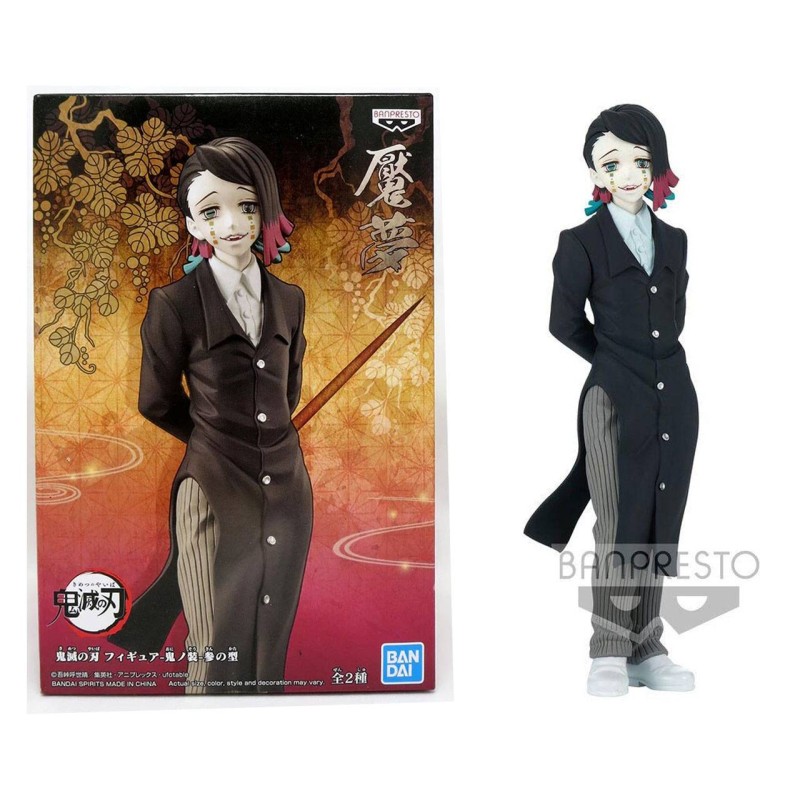 Enmu Versión 3 - Kimetsu No Yaiba Banpresto Static Figure
		
		
			ID: 001633