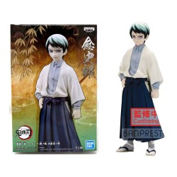 Yushiro V21 - Kimetsu No Yaiba Banpresto Static Figure
		
		
			ID: 001631