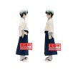 Yushiro V21 - Kimetsu No Yaiba Banpresto Static Figure
		
		
			ID: 001631